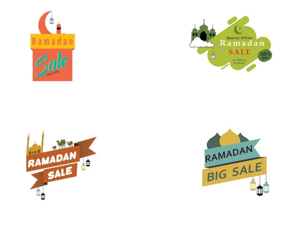 Ramadhan Venda Logo Vector Template — Vetor de Stock