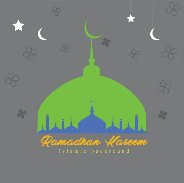 Ramadan Karem Saudações Desenho Ilustração Vetorial — Vetor de Stock