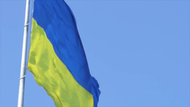 Sehr Detaillierte Textur Flagge Der Ukraine Zeitlupe Der Ukrainischen Flagge — Stockvideo