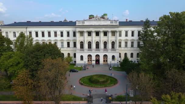 Lviv Polytechnic National University in Ukraine — Stock Video