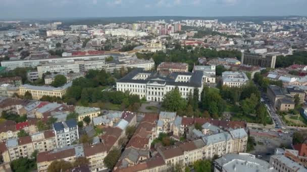 Universidade Nacional Politécnica de Lviv na Ucrânia — Vídeo de Stock