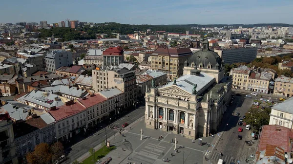 Lviv, Ukrayna Eski Opera Binası