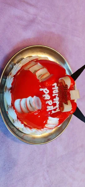 Anne Baba Yıldönümü Pastası Anne Baba Anne Babanın Yıldönümü Kutlaması — Stok fotoğraf