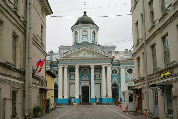Outono Manhã Sombria Nevsky Prospekt Igreja Apostólica Armênia Santa Catarina — Fotografia de Stock