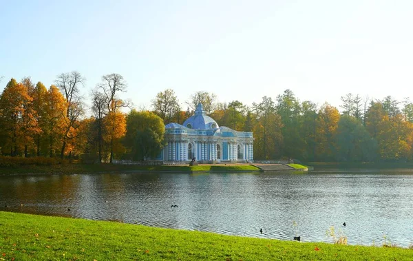 Mañana Otoño Paseo Por Parque Catherine Tsarskoe Selo Gruta Del — Foto de Stock