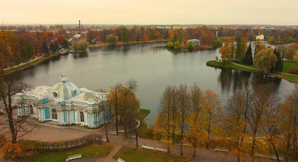 Matin Automne Promenade Dans Parc Catherine Tsarskoe Selo Grotte Pavillon — Photo