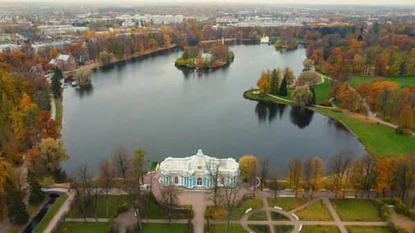 Herfstochtend Een Wandeling Het Catherine Park Tsarskoe Selo Paviljoen Grot — Stockfoto
