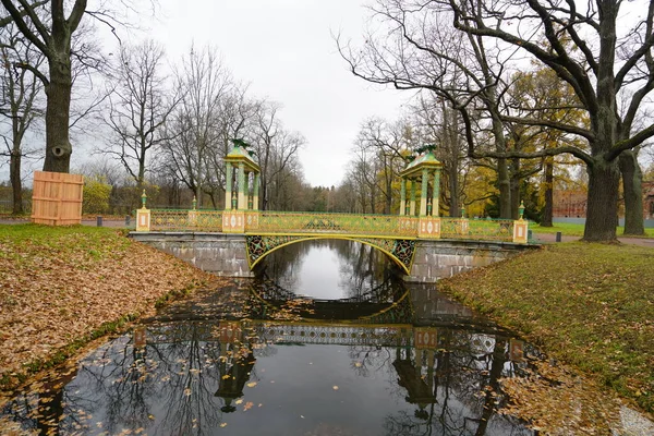 Höstmorgon Och Promenad Catherine Park Tsarskoe Selo — Stockfoto