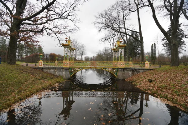 Herbstmorgen Und Spaziergang Katharinenpark Zarskoje Selo — Stockfoto