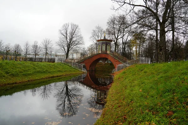 Mañana Otoño Paseo Por Parque Catherine Tsarskoe Selo — Foto de Stock