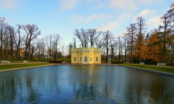 Mañana Otoño Paseo Por Parque Catherine Tsarskoe Selo — Foto de Stock