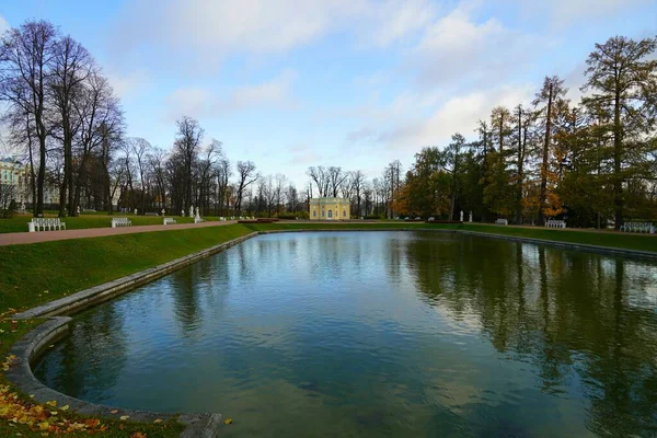 Herbstmorgen Und Spaziergang Katharinenpark Zarskoje Selo — Stockfoto