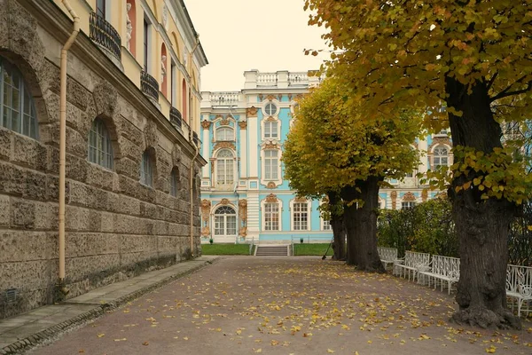 Herbstmorgen Und Spaziergang Katharinenpark Zarskoje Selo — Stockfoto