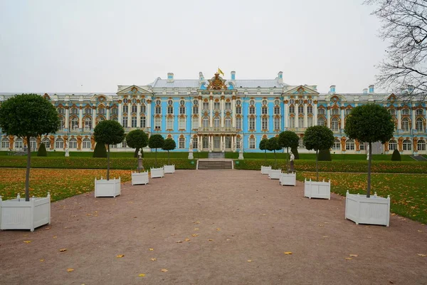 Manhã Outono Passeio Parque Catherine Tsarskoe Selo — Fotografia de Stock