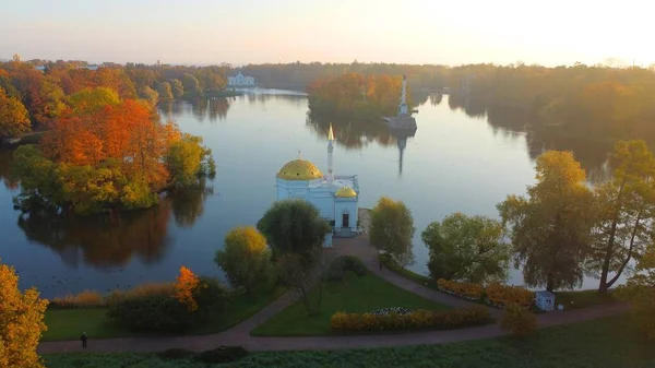 Matin Automne Promenade Dans Parc Catherine Tsarskoe Selo — Photo