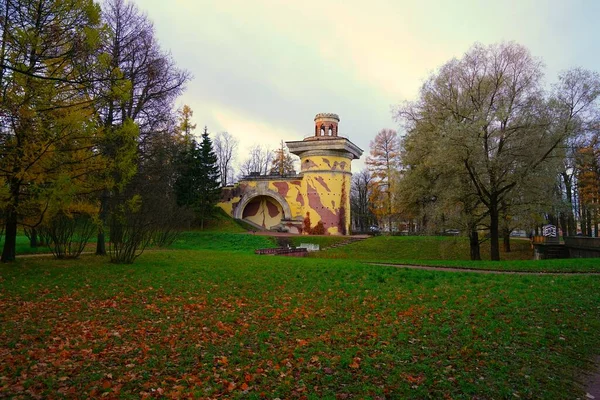 Jesienny Poranek Spacer Catherine Park Carskim Selo — Zdjęcie stockowe