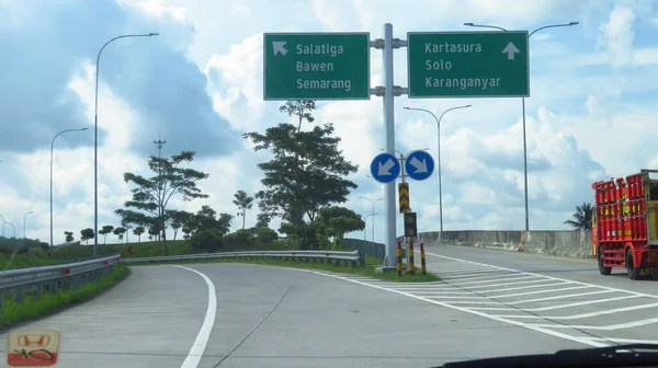 Boyolali Jawa Tengah March 2022 Blurry Picture Rigid Pavement Concrete — Stock Photo, Image
