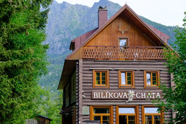 Hrebienok Slovakia - August 20, 2022: Mountain hotel Bilikova chata in High Tatras mountains.