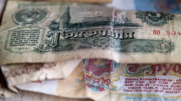 Régi Orosz Rubel Bankjegy Volt Szovjetunió Régi Bankjegyei Szovjetunió Szovjetunió — Stock Fotó