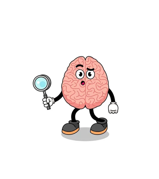 Mascot Brain Searching Character Design — Stock Vector