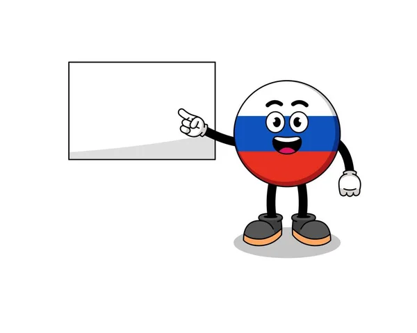 Russland Flagge Illustration Bei Einer Präsentation Charakterdesign — Stockvektor