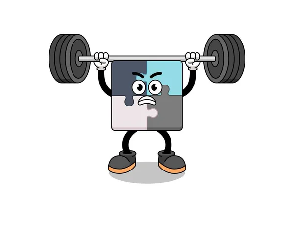 Jigsaw Puzzle Mascot Cartoon Lifting Barbell Character Design — Stock Vector