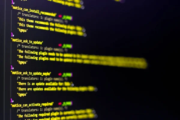 Wordpress eklenti kodu. Bir bayrak olarak kullanılabilir