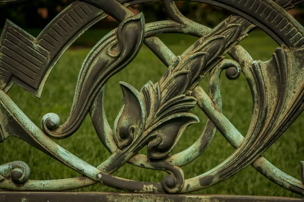 Φανταχτερό Σιδερένιο Διακοσμητικό Φράχτη — Φωτογραφία Αρχείου