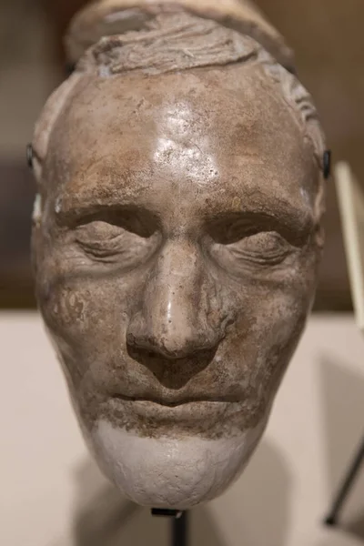 Son zamanlarda şehit olan Aziz Joseph Smith 'in İsa Kilisesi' nin Ölüm Maskesi Kardeş Hyrum Smith