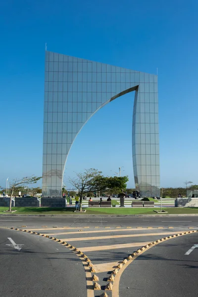 Barranquilla Atlantico Colombia Januari 2022 Bildresultat För Hajfenan Barranquillahajfenan Ett — Stockfoto