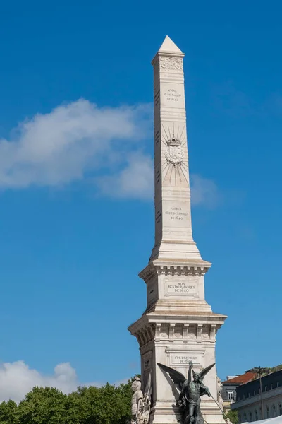 Lisboa Portugal April 2022 Monument Restorers Commemorates Country Liberation Spanish — Stock Photo, Image