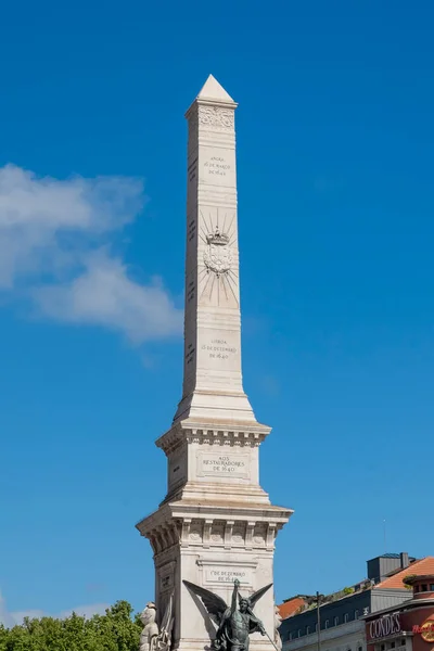 Lisboa Portugal Abril 2022 Monumento Dos Restauradores Comemora Libertação País — Fotografia de Stock