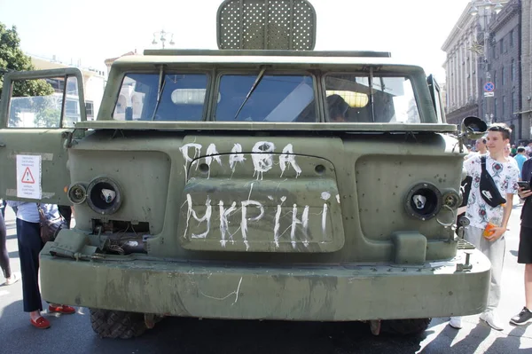 Kyiv Kyiv Ukraine August 2022 Russian Military Equipment Destroyed Display — Fotografia de Stock