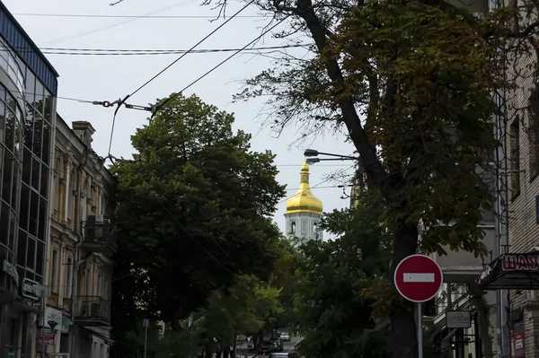 Kiev Ucrania Septiembre 2022 Antiguos Edificios Históricos Modernos Lujo Ciudad — Foto de Stock