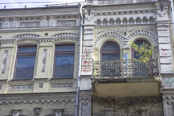 乌克兰基辅 2022年9月11日 基辅市古老的历史名城 五彩斑斓的街道建筑 — 图库照片