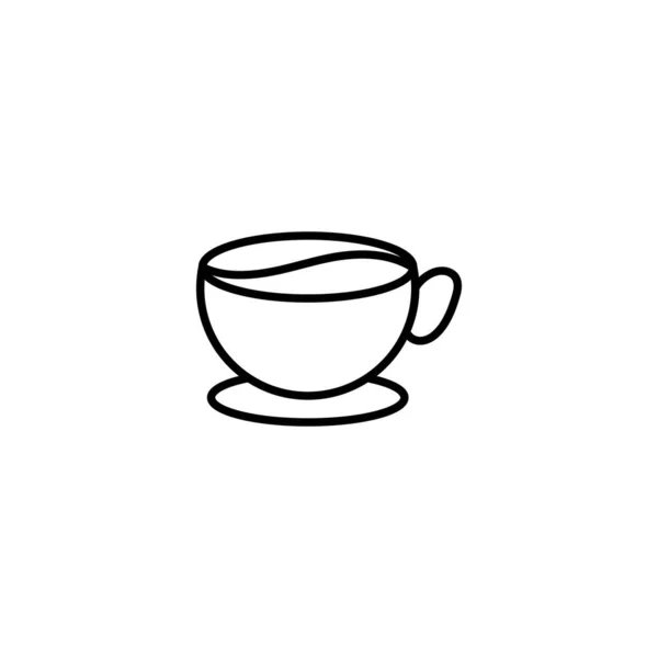 Minimal Kaffeetasse Logo Mit Kaffeebohnen Vektor Art Illustration — Stockvektor