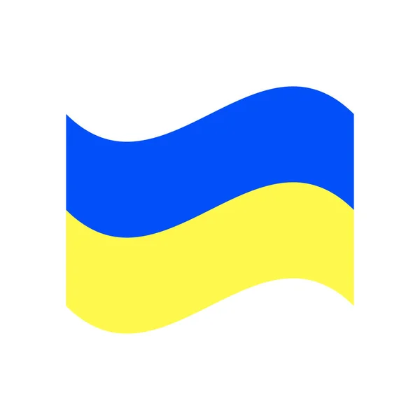 Bandiera Ucraina Bandiera Dell Ucraina Simbolo Nazionale Simbolo Bandiera Ucraina — Vettoriale Stock