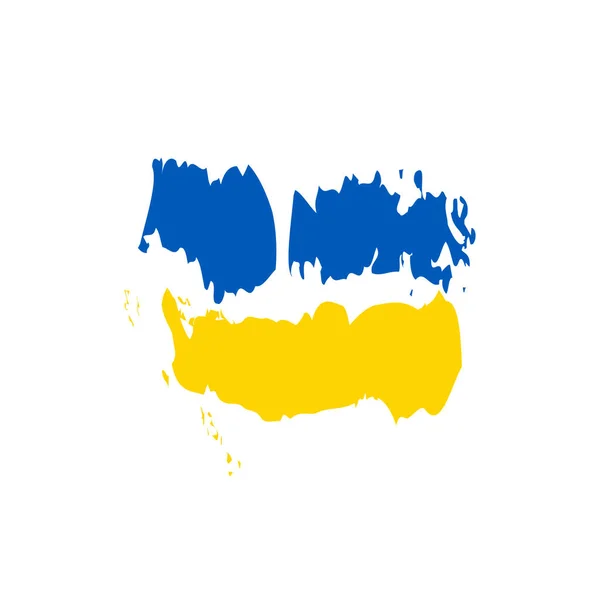 Ucraina Concetto Pennello Bandiera Bandiera Dell Ucraina Simbolo Nazionale Simbolo — Vettoriale Stock