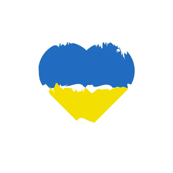 Ucraina Bandiera Amore Concetto Spazzola Bandiera Dell Ucraina Simbolo Nazionale — Vettoriale Stock