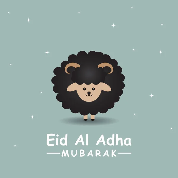 Eid Adha Festival Biglietto Auguri Con Cammello Sacrificale Pecore Moschea — Vettoriale Stock