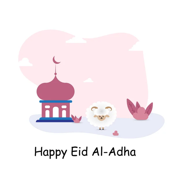 Eid Adha Disegno Biglietto Auguri Festa Buon Compleanno Illustrazione Vettoriale — Vettoriale Stock