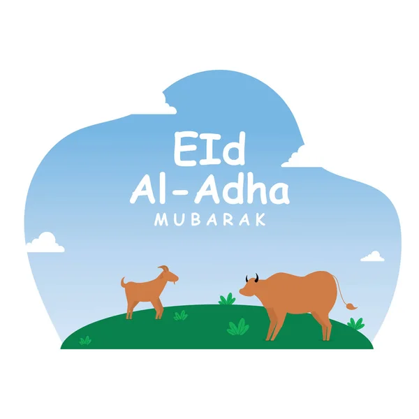 Eid Adha Festival Biglietto Auguri Con Cammello Sacrificale Pecore Moschea — Vettoriale Stock