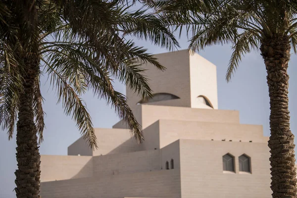 Doha Katar Marca 2022 Widok Muzeum Sztuki Islamskiej Słoneczny Dzień — Zdjęcie stockowe