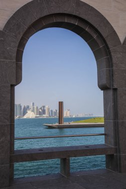 Doha, Katar, 7 Şubat 2020: Doha, Katar 'da İslam Sanatları Müzesi.