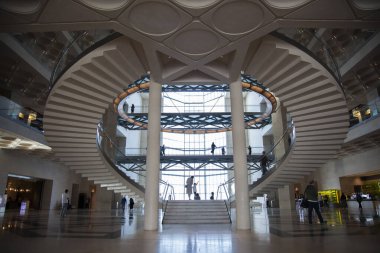 Doha, Katar, 7 Şubat 2020: Doha, Katar 'da İslam Sanatları Müzesi.