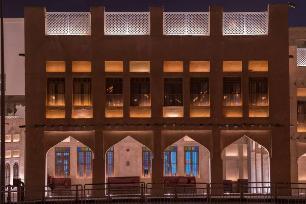 Doha Qatar April 2022 Nachtzicht Traditionele Arabische Architectuur Van Souq — Stockfoto