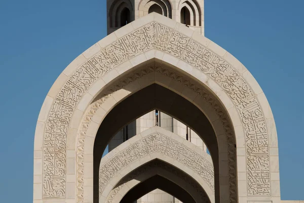 Muscat Oman April 2022 View Sultan Qaboos Grand Mosque Architecture — стокове фото