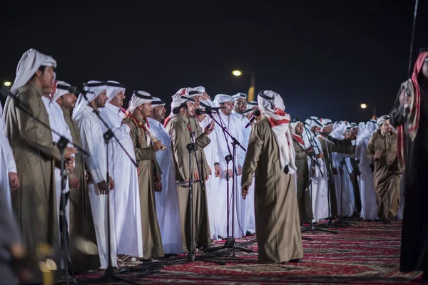 Doha, Katar, 18 Aralık 2017: Katar Ulusal Günü 'nü kutlamak için Darb Al Saai' de düzenlenen 
