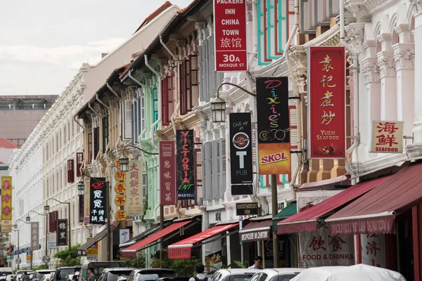 Singapore City Cingapura Setembro 2019 Chinatown Cingapura Famosa Por Seus — Fotografia de Stock