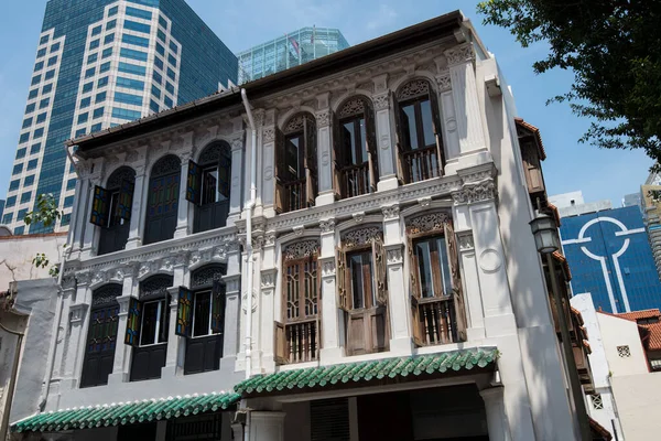 Singapur Şehri, Singapur-Eylül 08.2019 Singapur 'un Çin Mahallesi renkli binalarıyla ünlüdür, eski Çin dükkanlarını saklar.. 